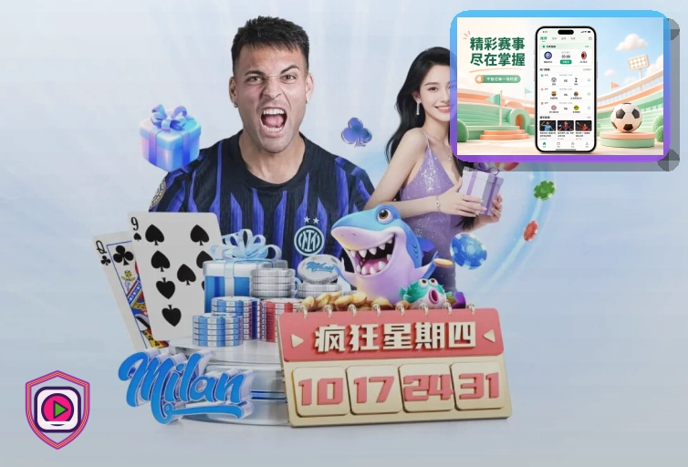 青训课程与体育培训场景